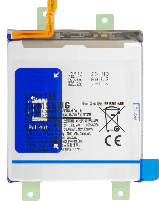 Batteri Samsung Galaxy S24 S921, EB-BS921ABE, Service Pack GH82-33290A