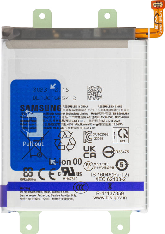 Batteri Samsung Galaxy S24 Ultra S928, EB-BS928ABY, Service Pack GH82-33387A