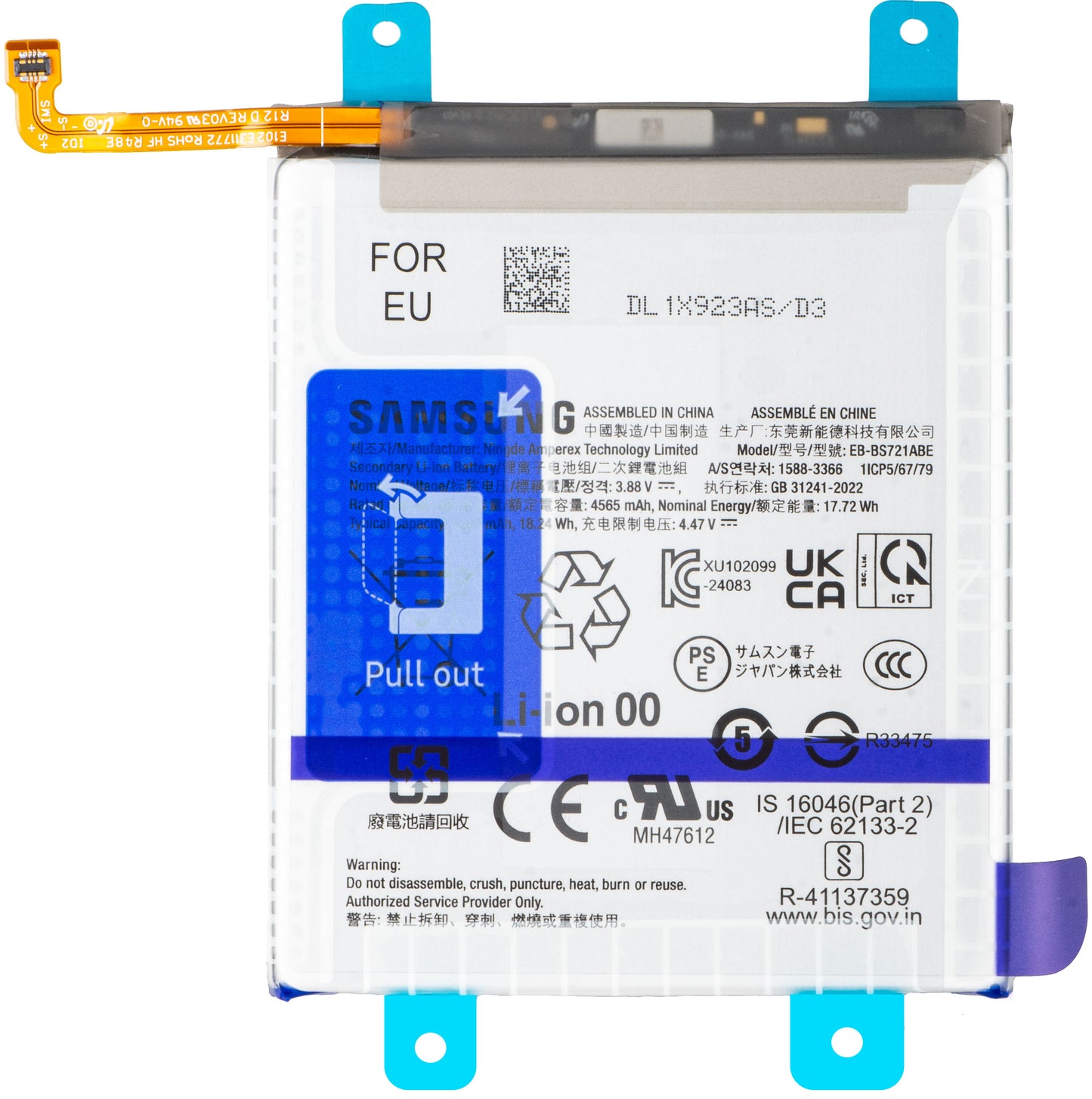 Batteri Samsung Galaxy S24 FE S721, EB-BS721, Service Pack GH82-35853A