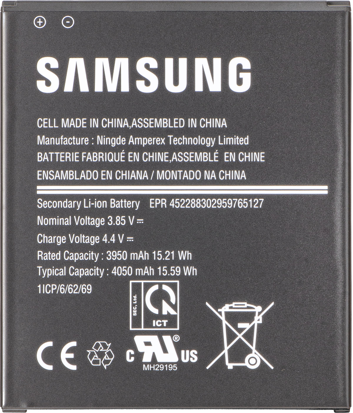 Batteri Samsung Galaxy Xcover Pro G715, EB-BG715BBE, Service Pack GH43-04993A
