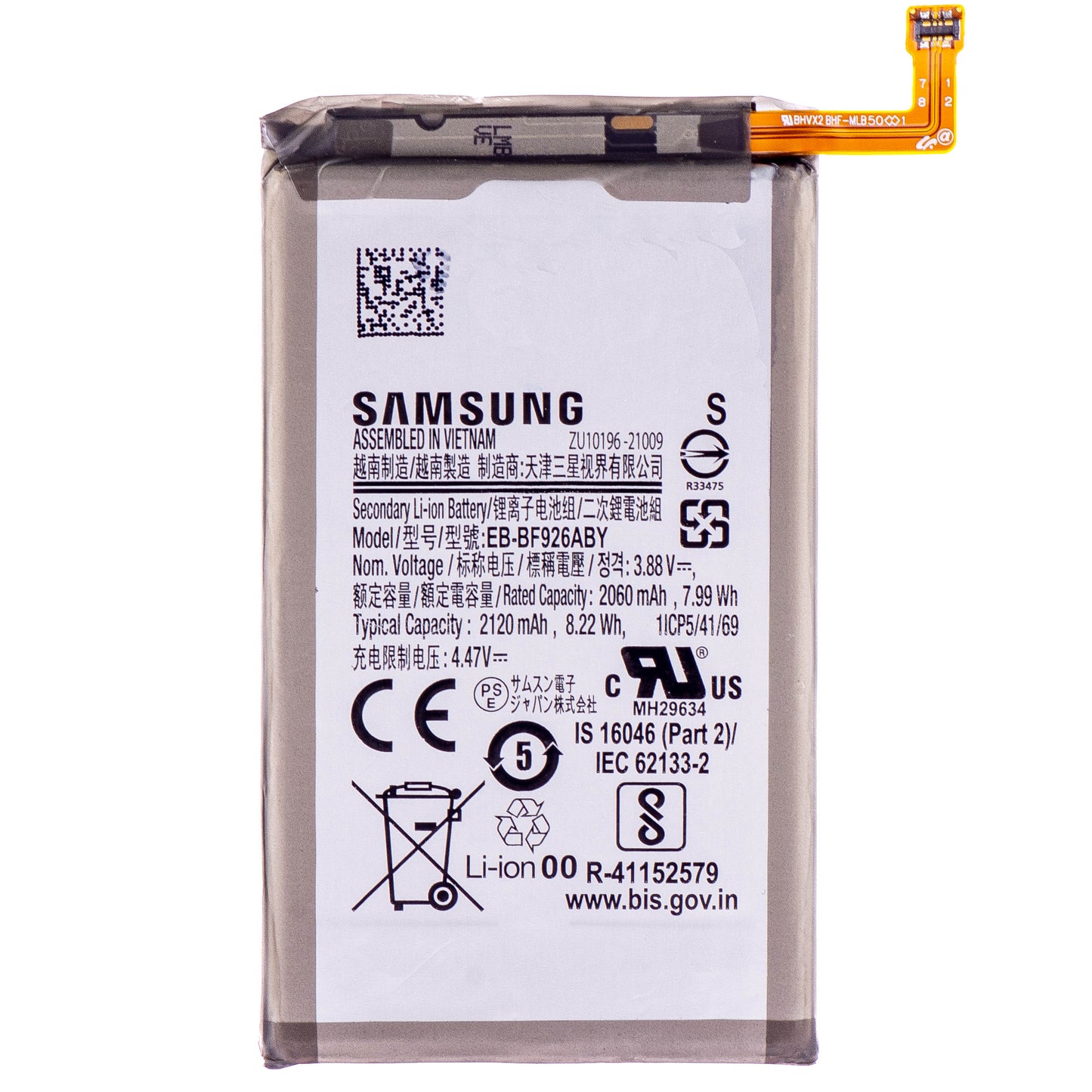 Batteri Samsung Galaxy Z Fold3 5G F926, EB-BF926ABY, Byte