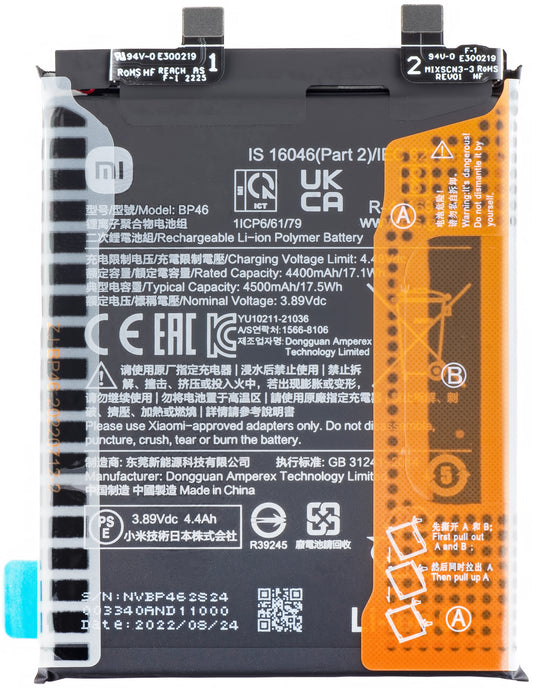 Batteri Xiaomi 12X/12, BP46, Service Pack 460200009C1G