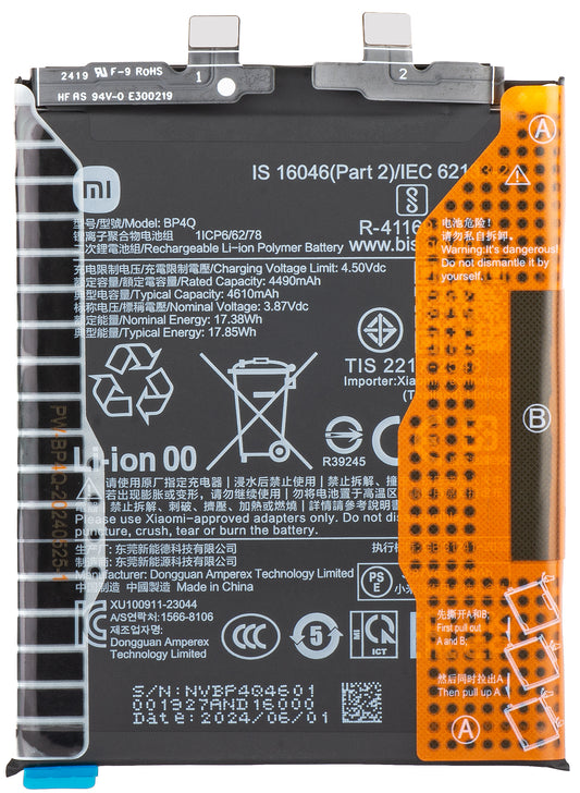 Xiaomi Batteri 14, BP4Q, Service Pack 133010200010115B
