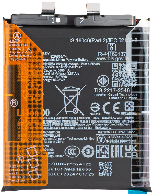 Xiaomi 14 Ultra-batteri, BM5Y, Service Pack 133010200010123B