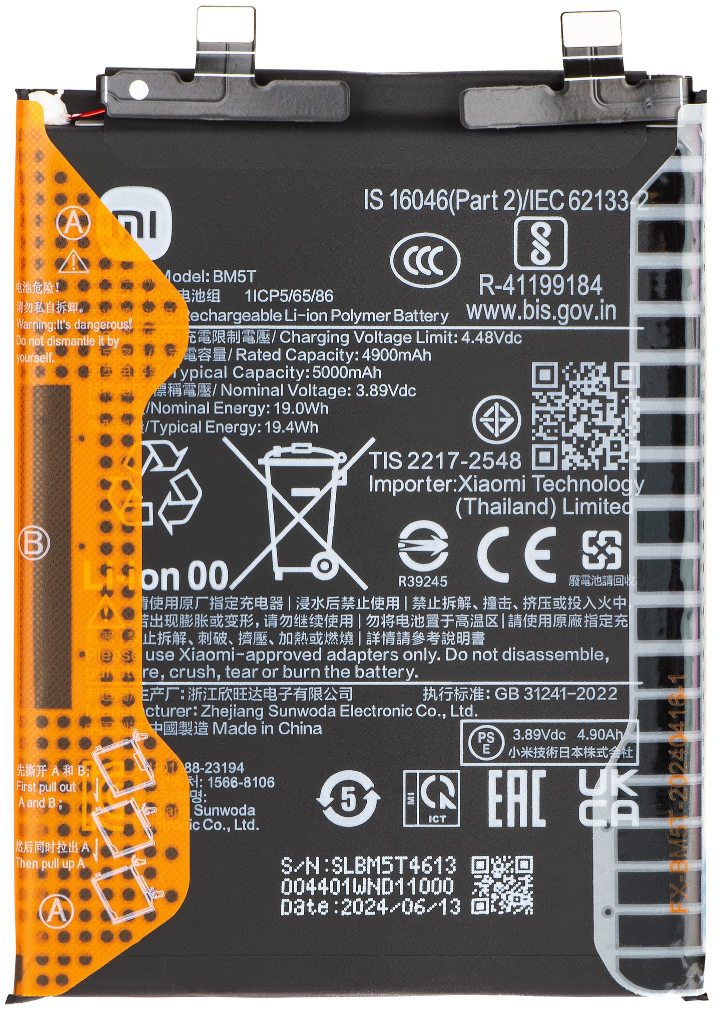Batteri Xiaomi 14T / 13T / Poco X6 Pro / M6 Pro 4G / Redmi Note 13 Pro 4G, BM5T, Service Pack 1330102000122B
