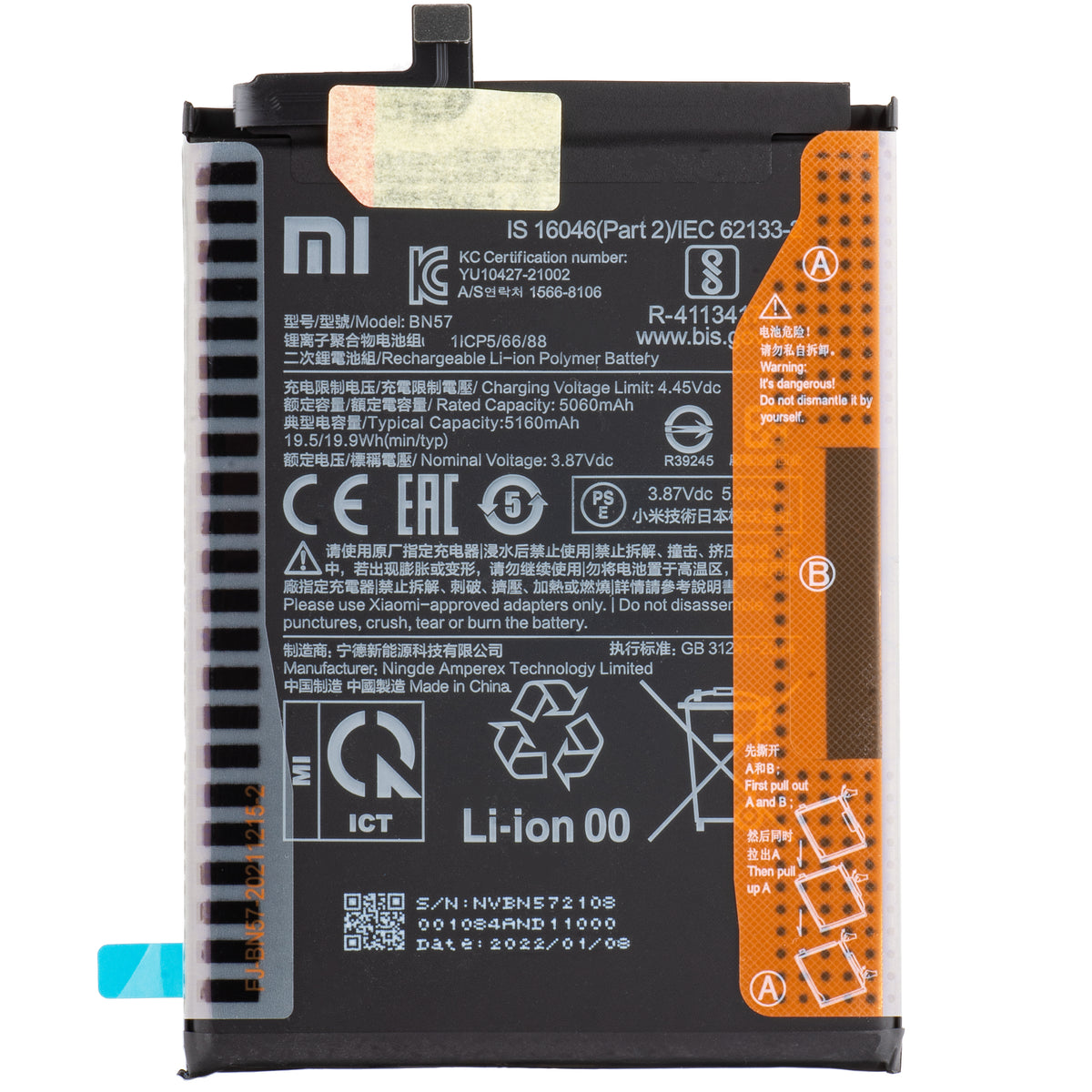 Batteri Xiaomi Poco X3 Pro, BN57, Service Pack 460200007D1G