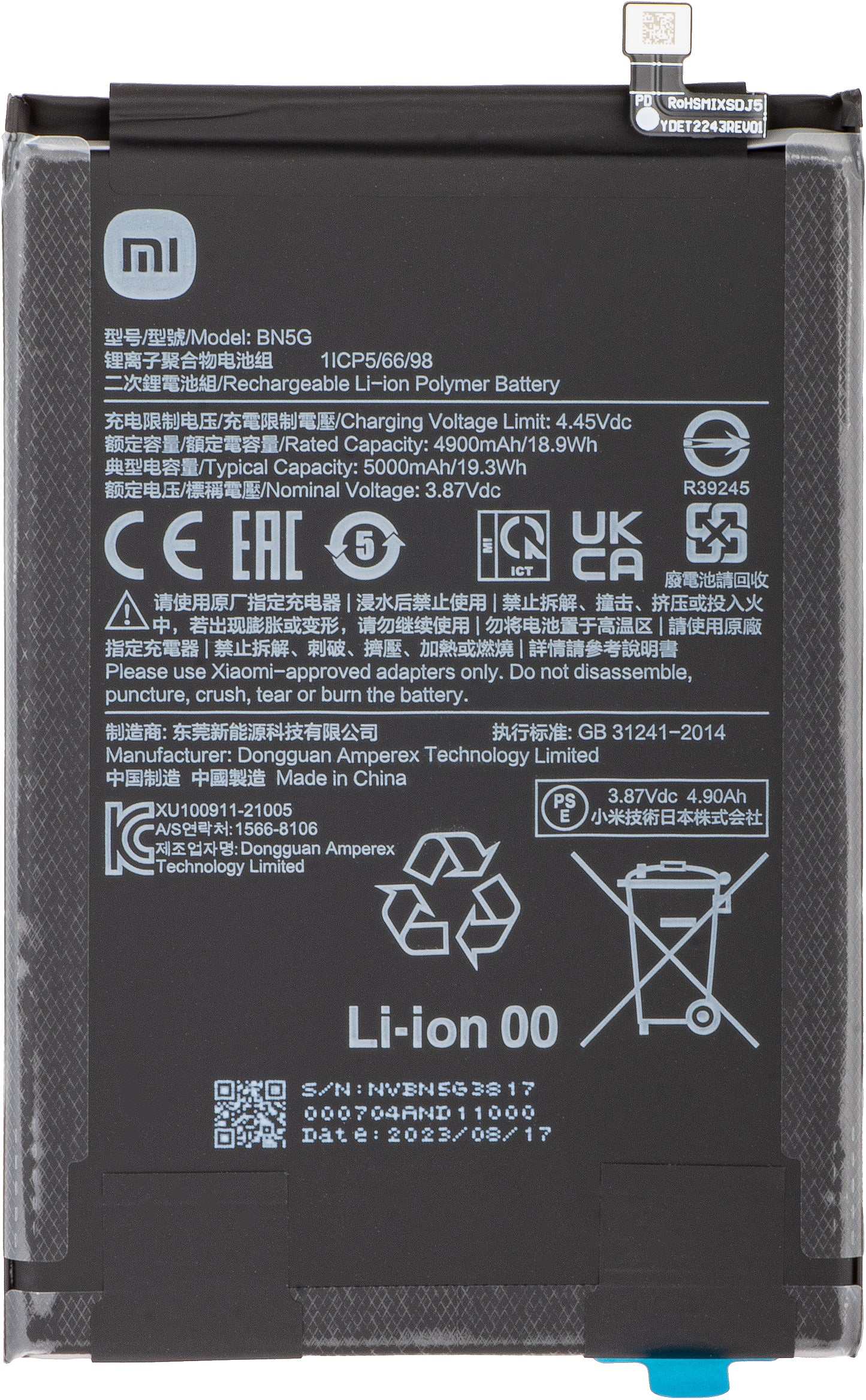Batteri Xiaomi Redmi Redmi 10A/10C, BN5G, Service Pack 46020000B31G