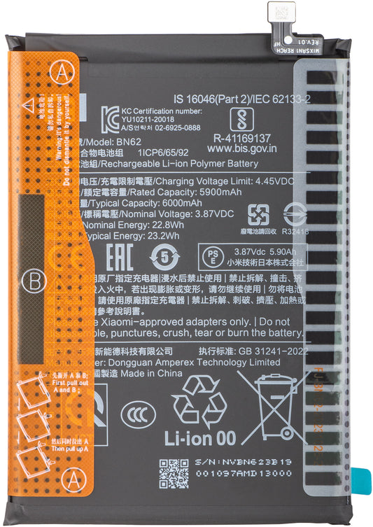 Batteri Xiaomi Redmi 9T / Poco M3, BN62, Service Pack 46020000501G