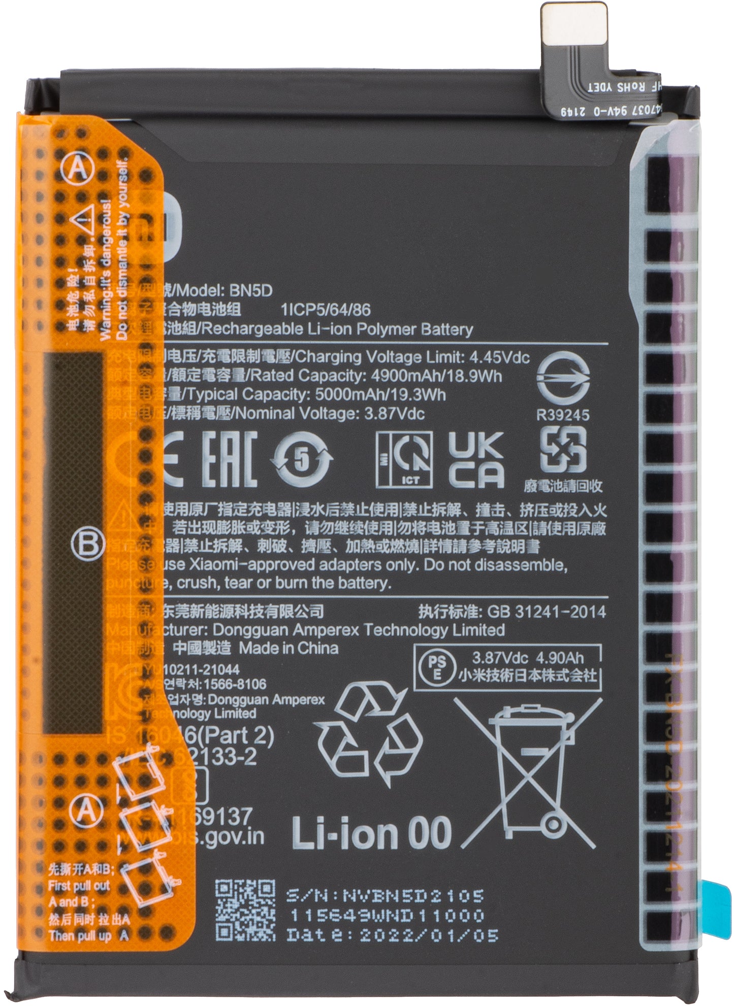 Xiaomi Redmi Note 12S / Note 11S / Note 11 / Poco M4 Pro Battery, BN5D, Service Pack 460200009Y1G