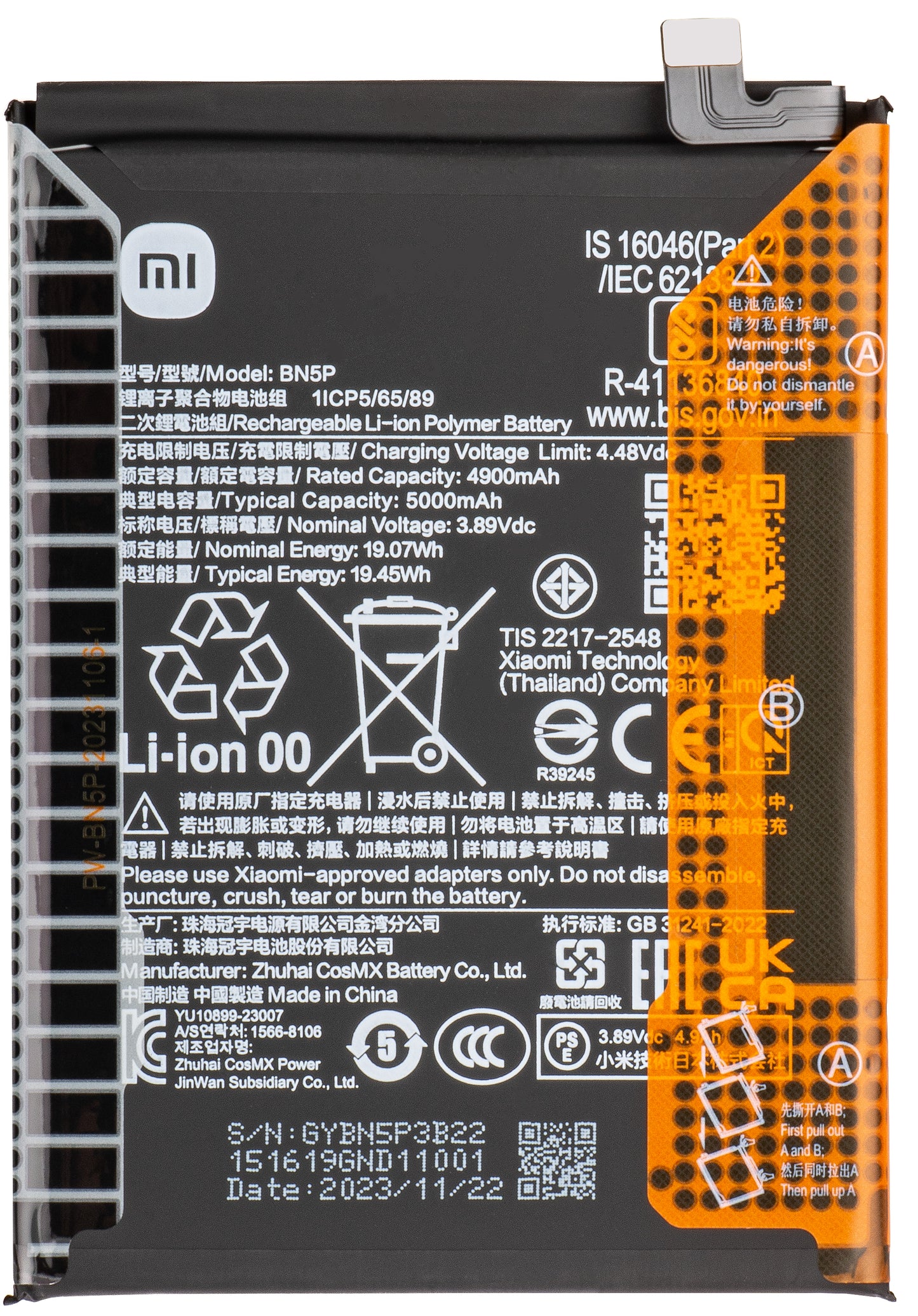 Batteri Xiaomi Redmi Note 13 5G, BN5P, Service Pack 133010200010116B