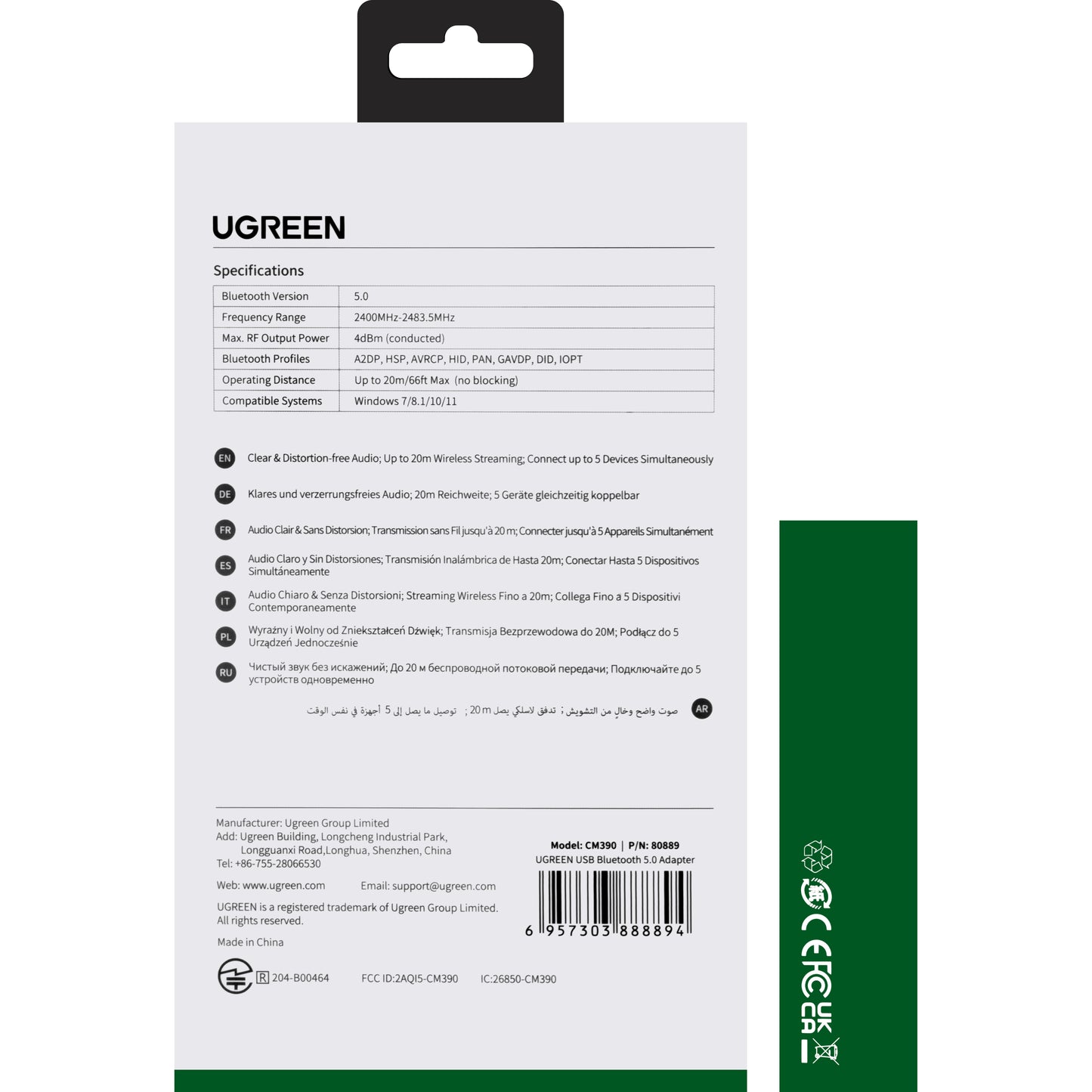 Bluetooth USB-adapter UGREEN CM390, svart