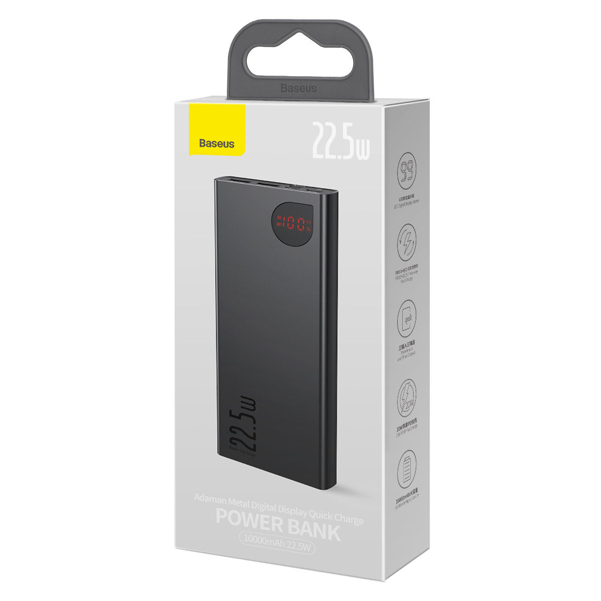 Extern batteri Baseus Adaman, 10000mAh, 22.5W, QC + PD, 1 x USB-C - 2 x USB-A, Svart PPAD070001