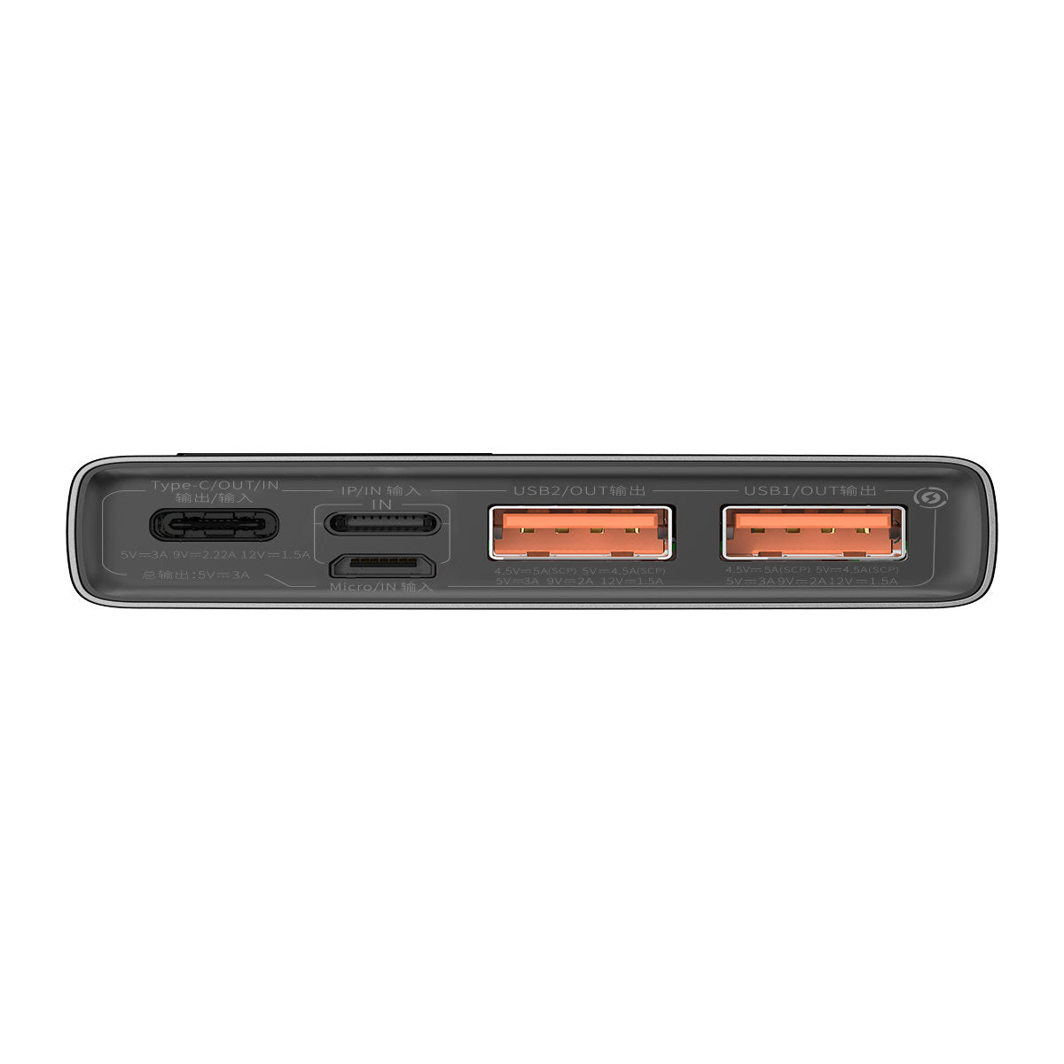 Extern batteri Baseus Adaman, 10000mAh, 22.5W, QC + PD, 1 x USB-C - 2 x USB-A, Svart PPAD070001
