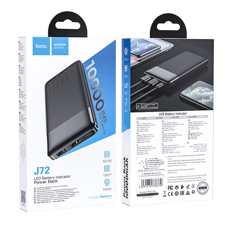 Extern batteri HOCO J72, 10000mAh, 10W, 2 x USB-A, Svart