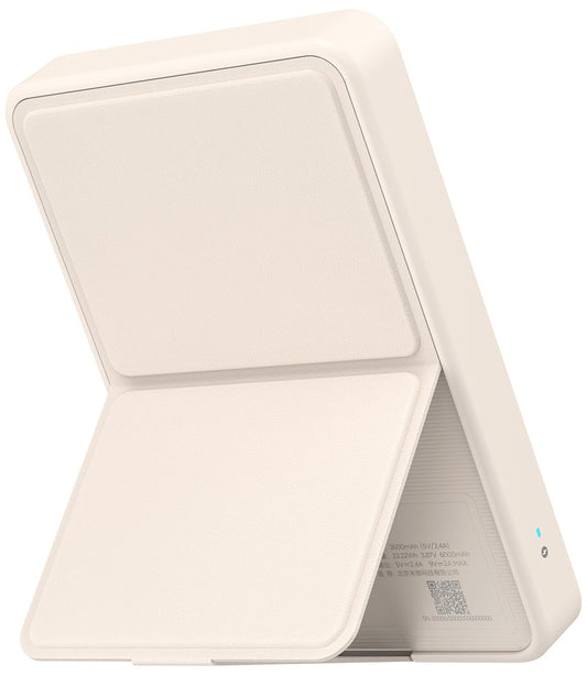 Xiaomi Mi Magnetic trådlös powerbank, 6000mAh, 15W, PD + FQI, 1 x QI - 1 x USB-C, Beige BHR9074GL
