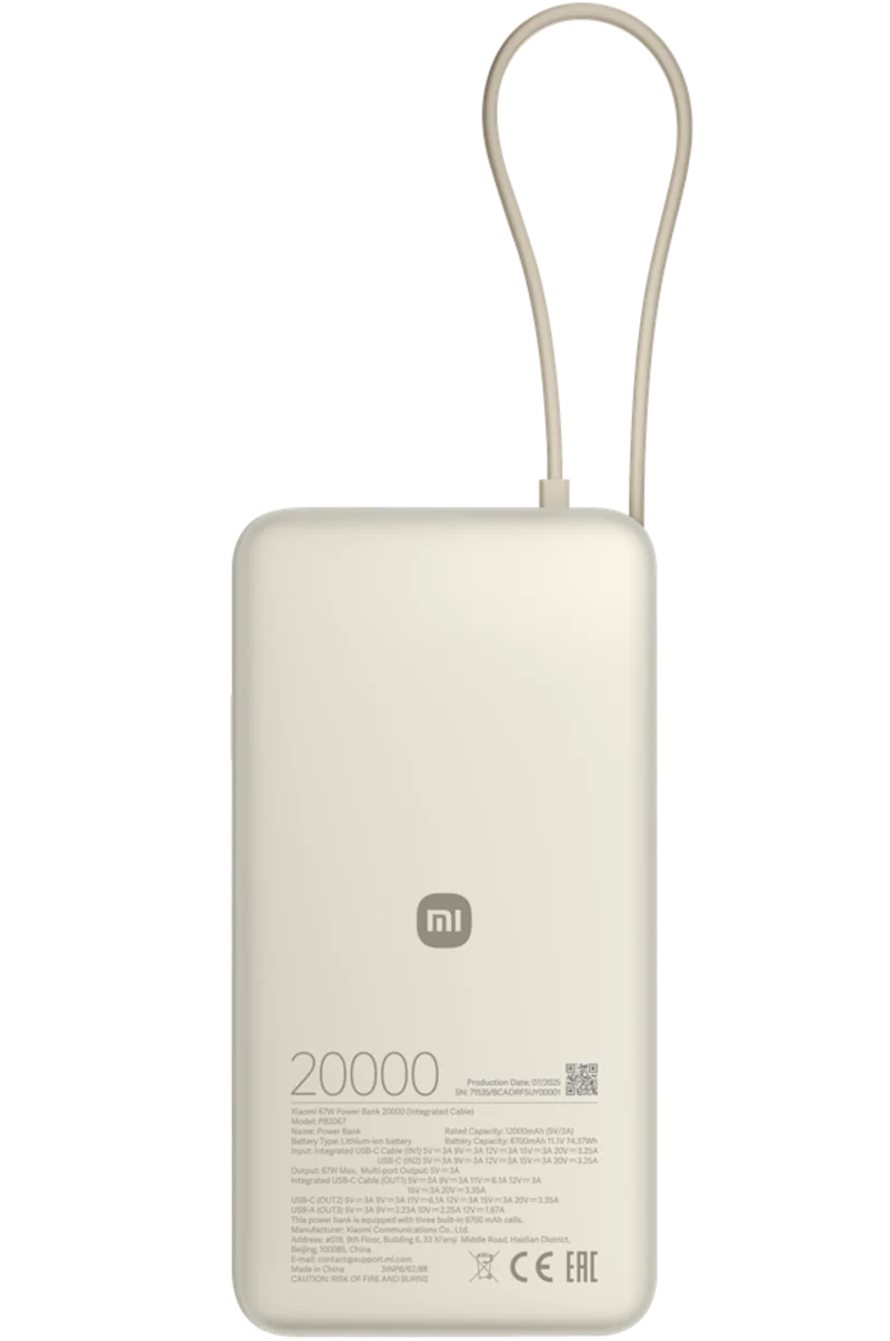 Xiaomi Extern Batteri, 20000mAh, 67W, QC + PD, 1 x USB-A - 2 x USB-C, Beige BHR08O7GL