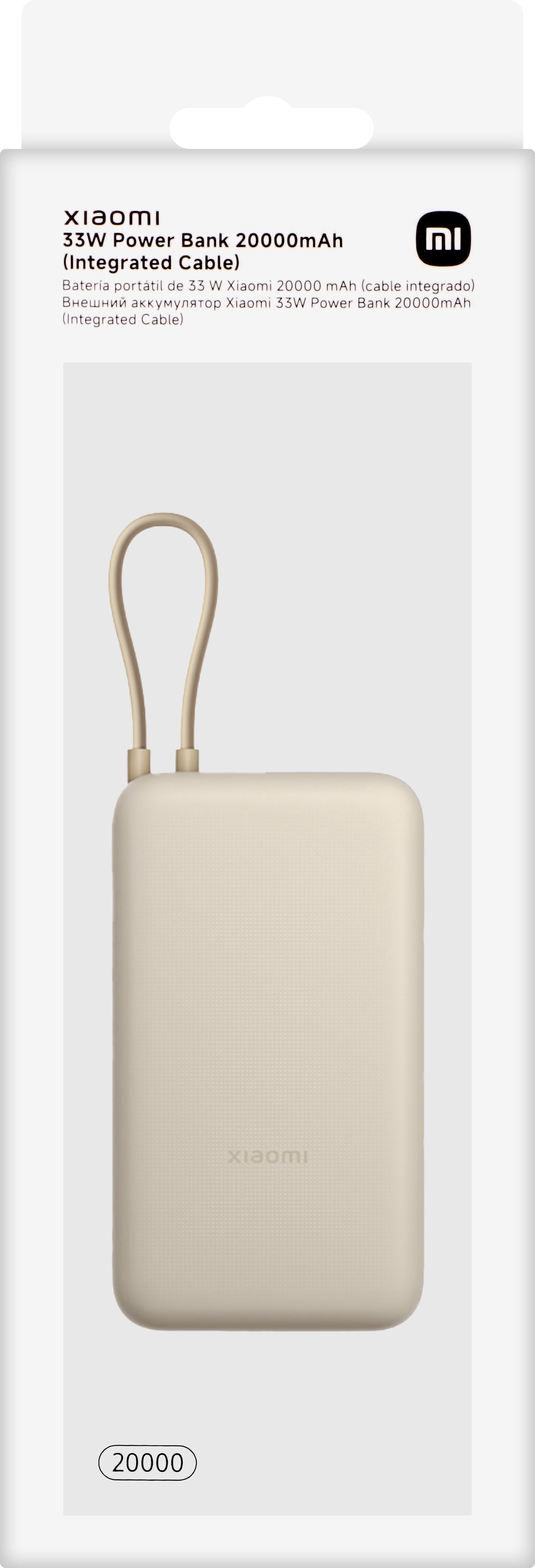 Extern batteri Xiaomi, 20000mAh, 33W, QC + PD, 1 x USB-A - 2 x USB-C, Beige BHR8851GL