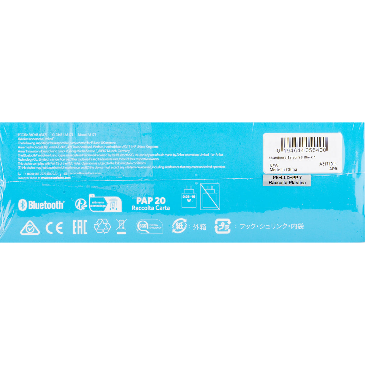 Anker SoundCore Select 2S Bluetooth-högtalare, 20W, Vattentät, Svart A3171011