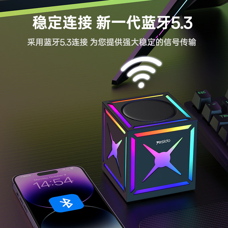 Bluetooth-högtalare Yesido YSW34, 8W, RGB, Svart
