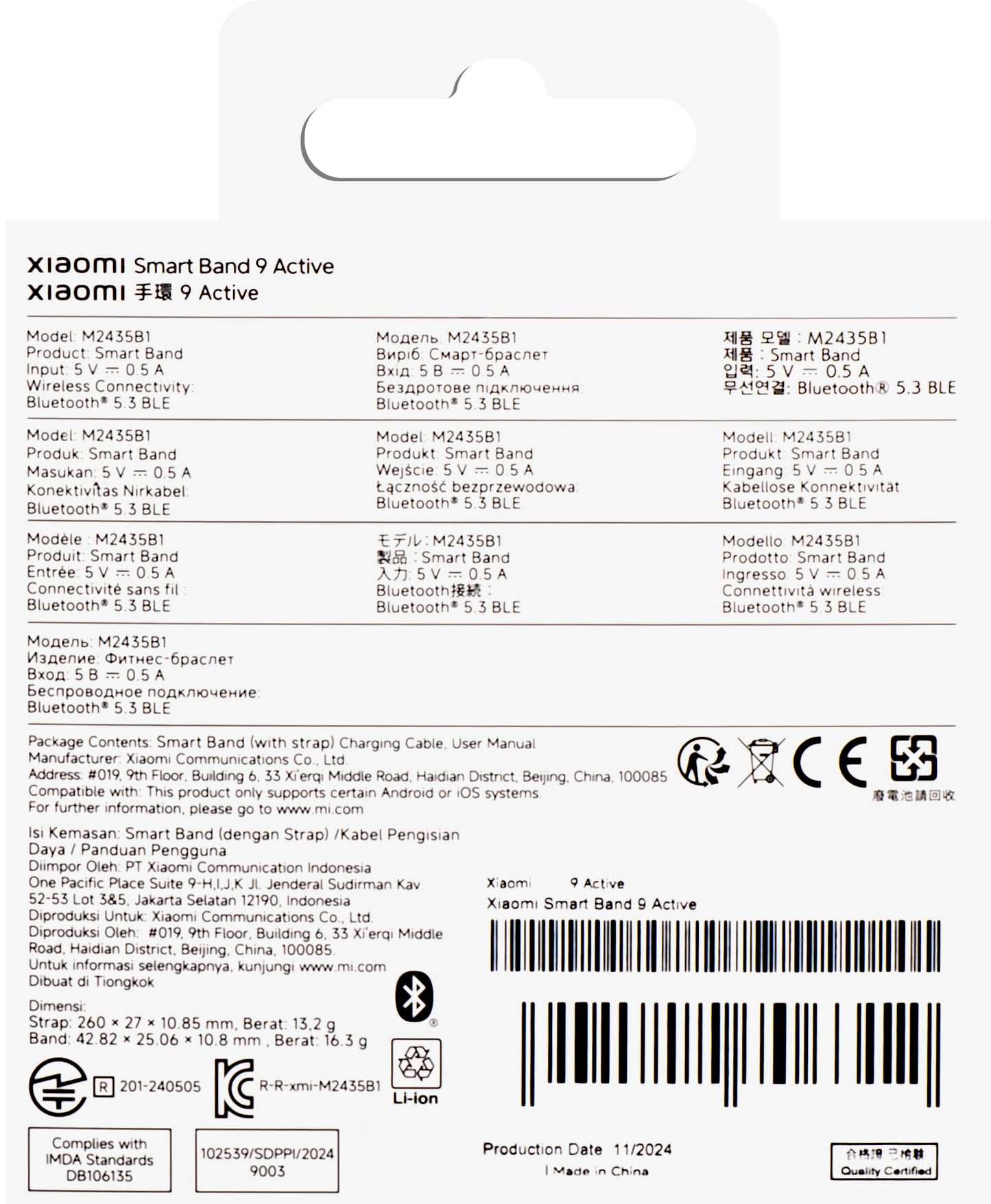 Xiaomi Smart Band 9 Active Fitnessarmband, Vit BHR9441GL