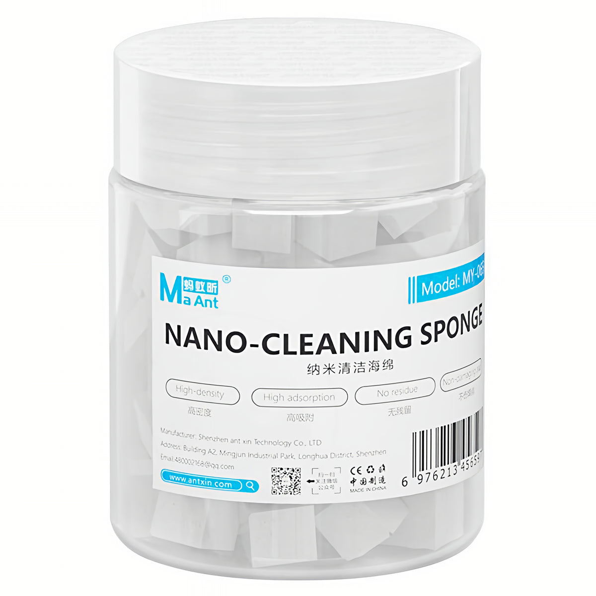 Rengöringssvampar MaAnt MY-065, Set