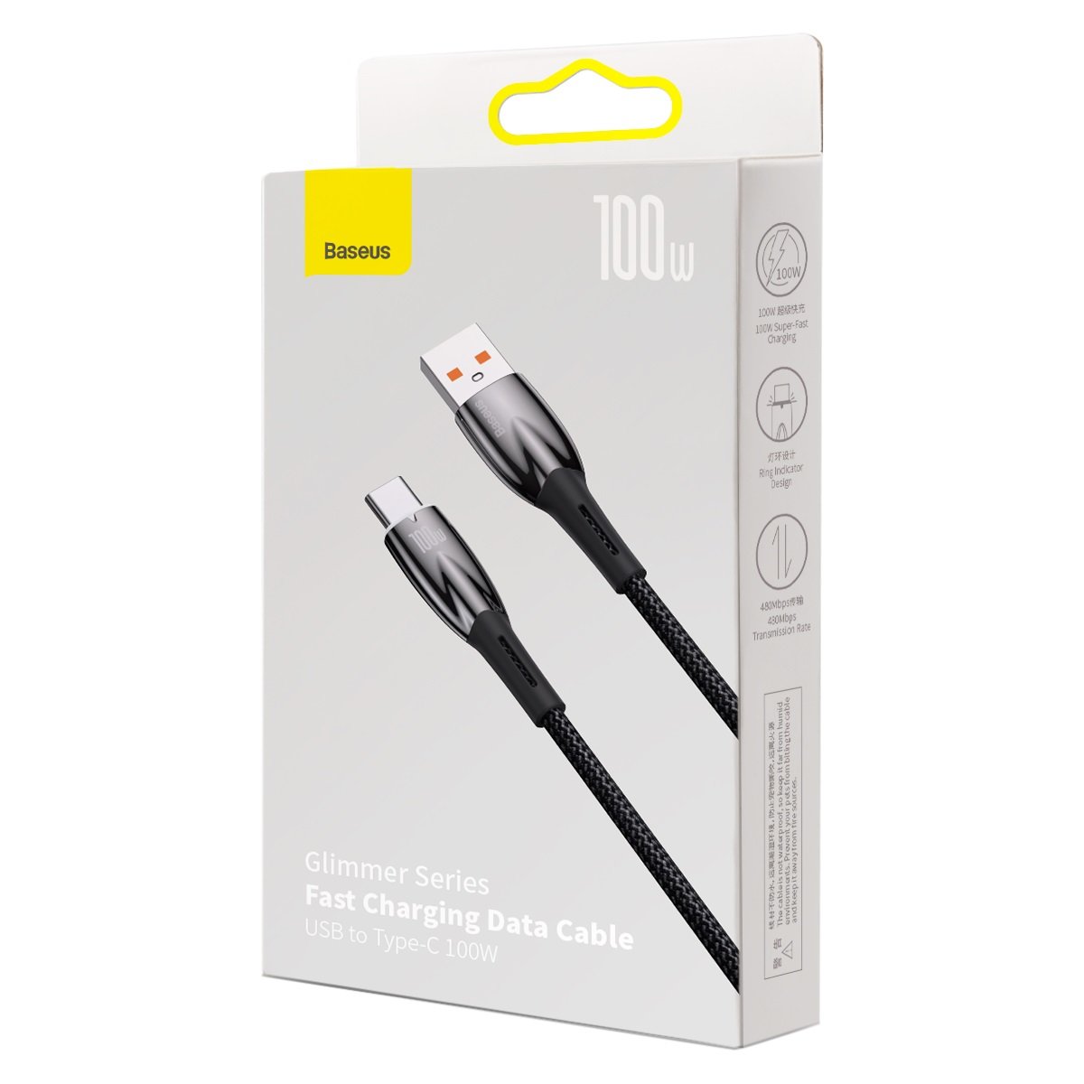 USB-A to USB-C Baseus Glimmer Series Data and Charging Cable, 100W, 2m, Black CADH000501 CADH000501