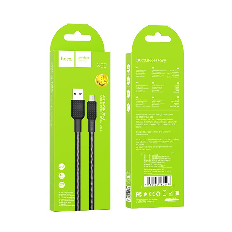 HOCO X69 USB-A - microUSB data- och laddningskabel, 18W, 1m, svart