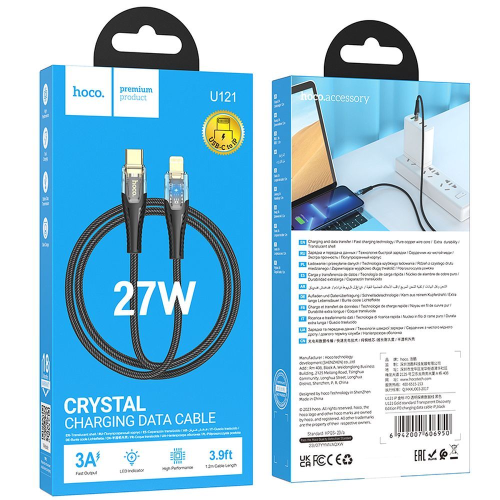 Data- och laddningskabel USB-C - Lightning HOCO U121, 27W, 1.2m, Svart