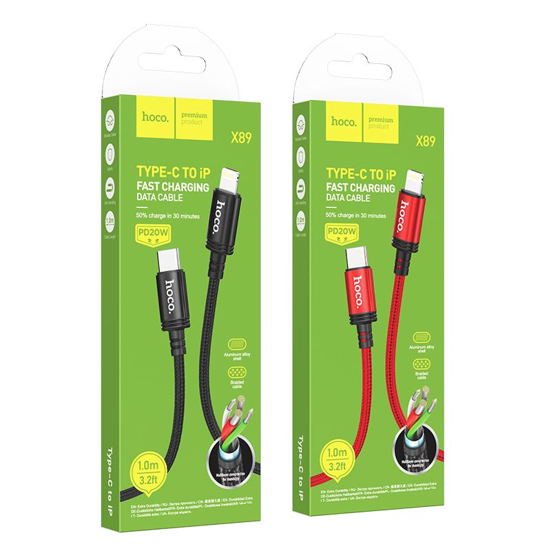 USB-C - Lightning Data- och Laddningskabel HOCO X89, 20W, 1m, Svart