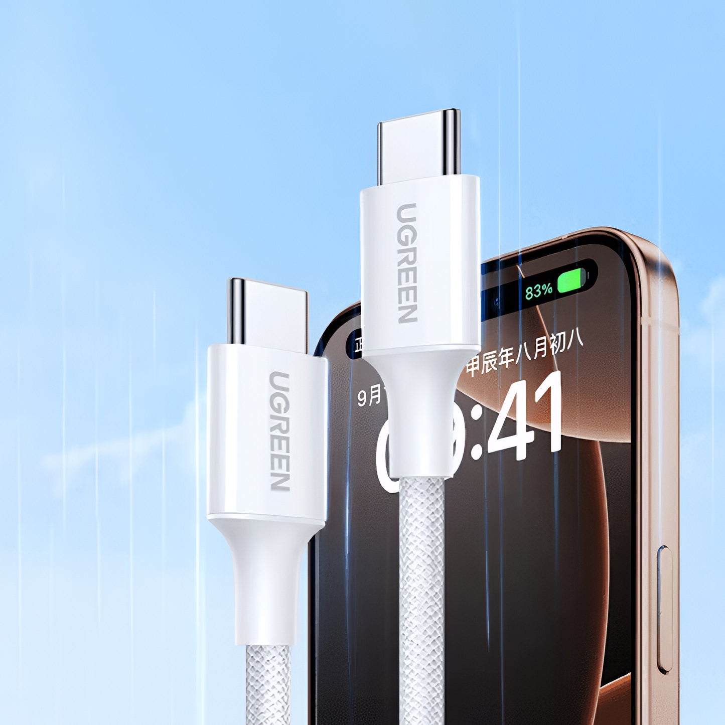 USB-C till USB-C data- och laddningskabel UGREEN L501, 60W, 2m, Vit