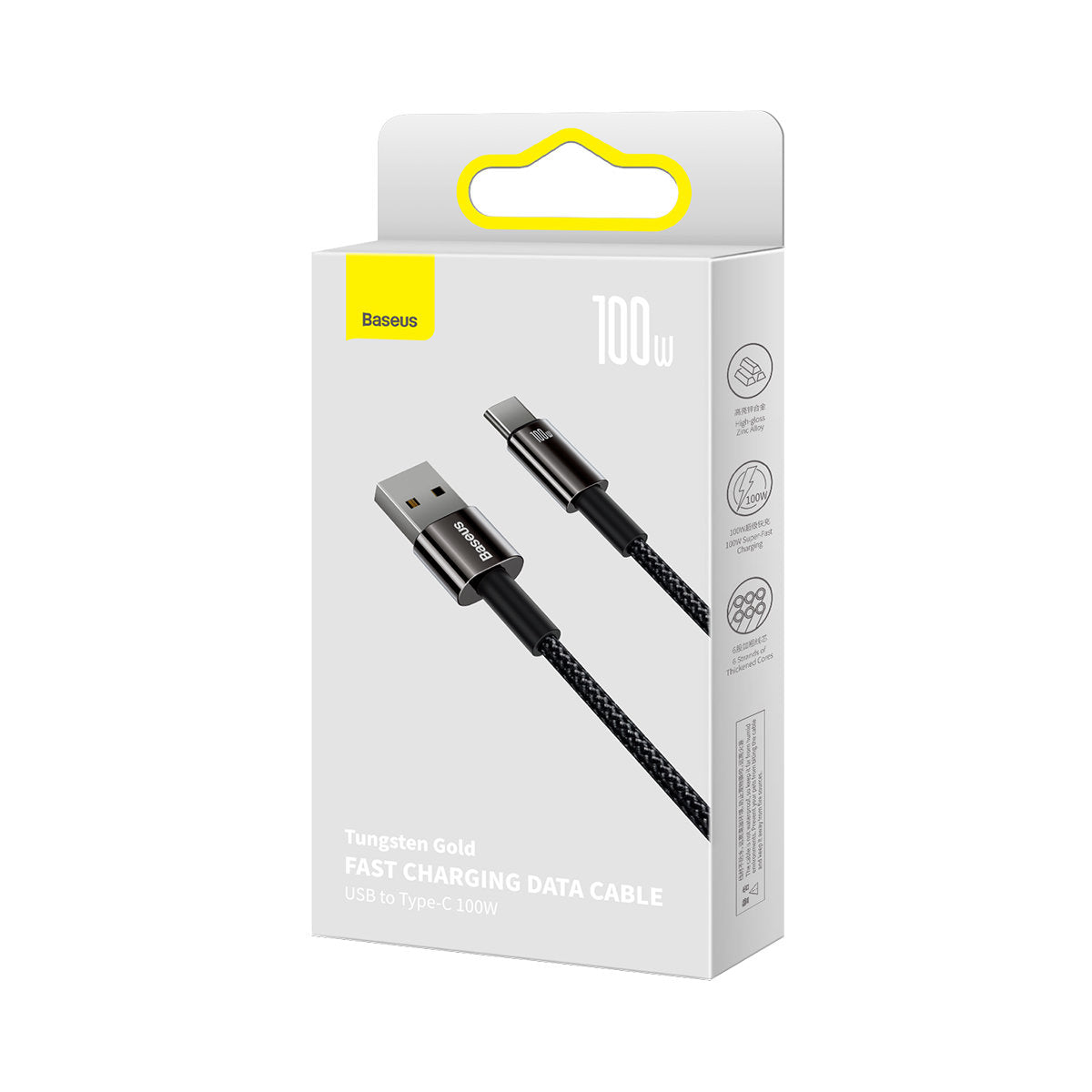 USB-A till USB-C Baseus Tungsten Gold, 100W, 2m, svart CAWJ00010101