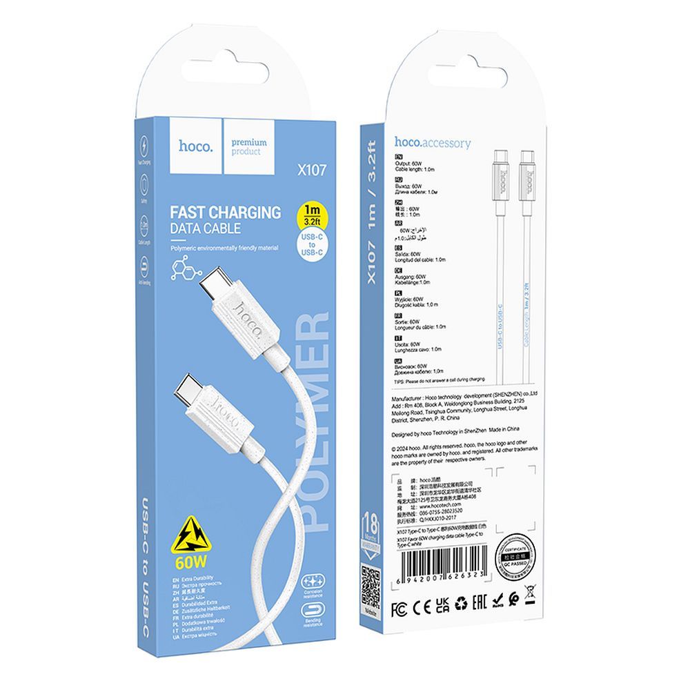 USB-C till USB-C data- och laddningskabel HOCO X107, 60W, 1m, Vit
