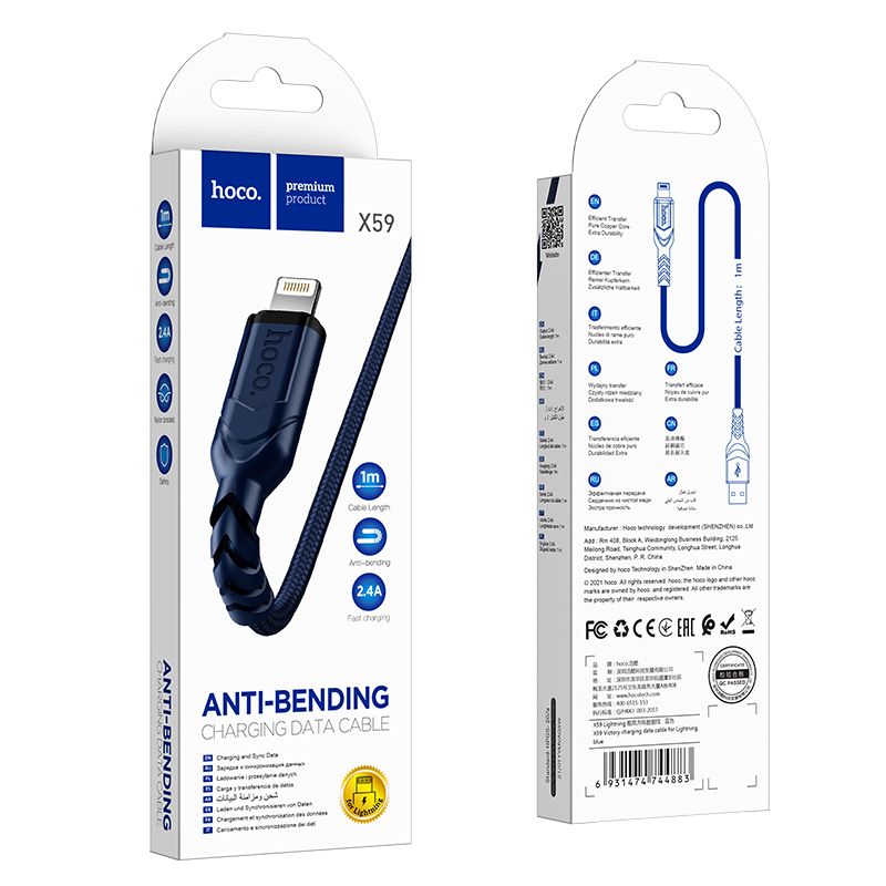 USB-A - Lightning Data- och Laddningskabel HOCO X59 Victory, 18W, 1m, Blå