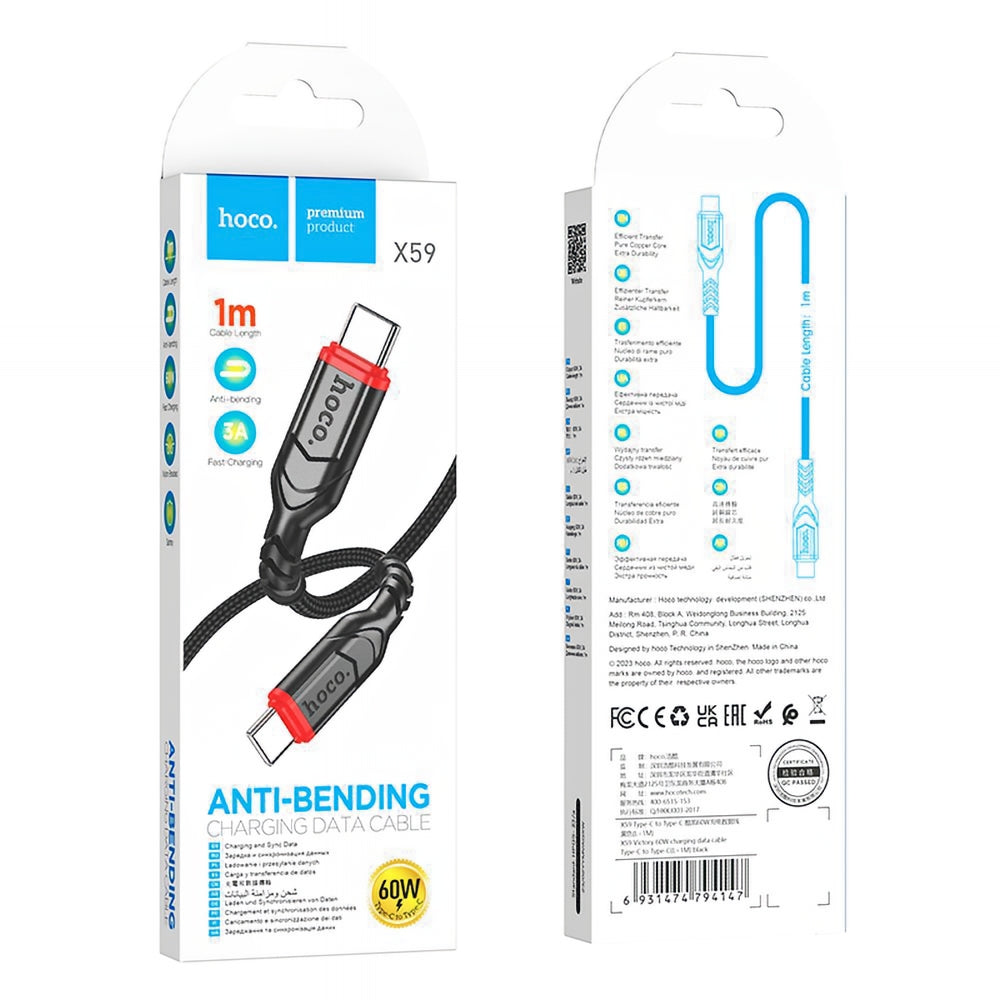 USB-C Data- och Laddningskabel - USB-C HOCO X59 Victory, 60W, 1m, Svart