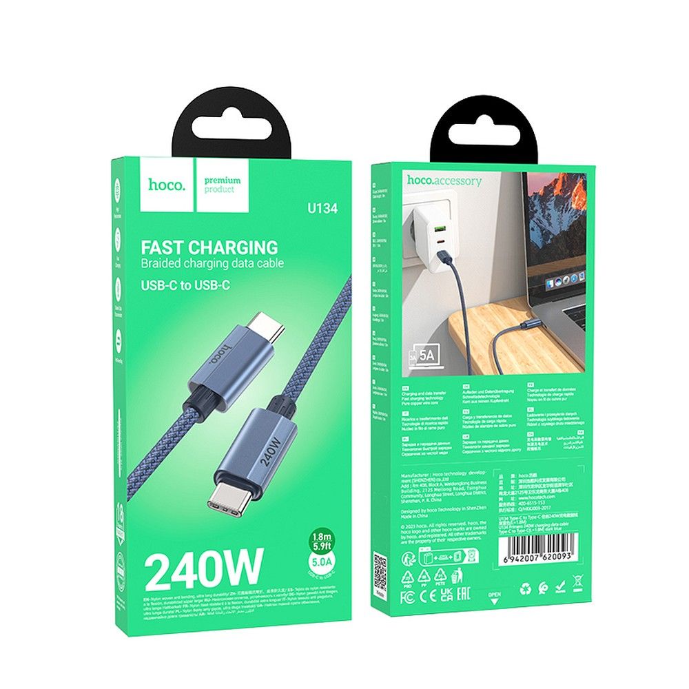 USB-C till USB-C Data- och Laddningskabel HOCO U134, 240W, 1.8m, Grå