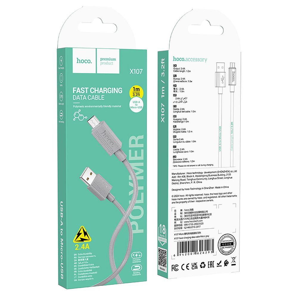 USB-A to microUSB Data and Charging Cable HOCO X107, 18W, 1m, Gray