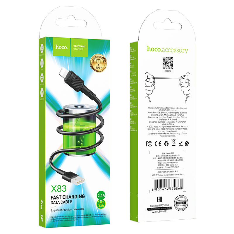 USB-A - Lightning Data- och Laddningskabel HOCO X83 Victory, 18W, 1m, Svart