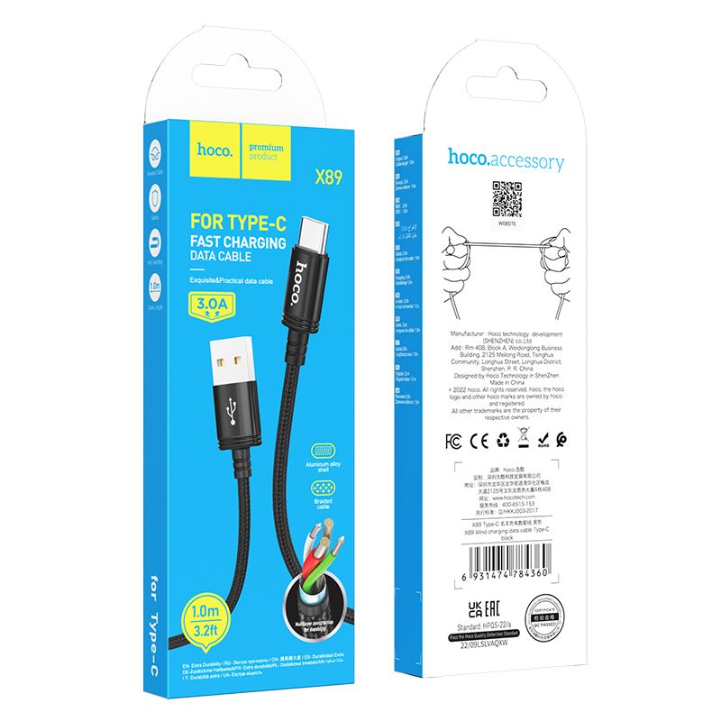USB-A till USB-C data- och laddningskabel HOCO X89, 18W, 1m, Svart