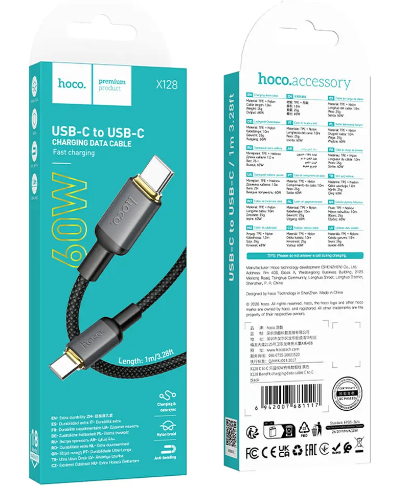 USB-C Data- och Laddningskabel - USB-C HOCO X128 Benefit, 60W, 1m, Svart