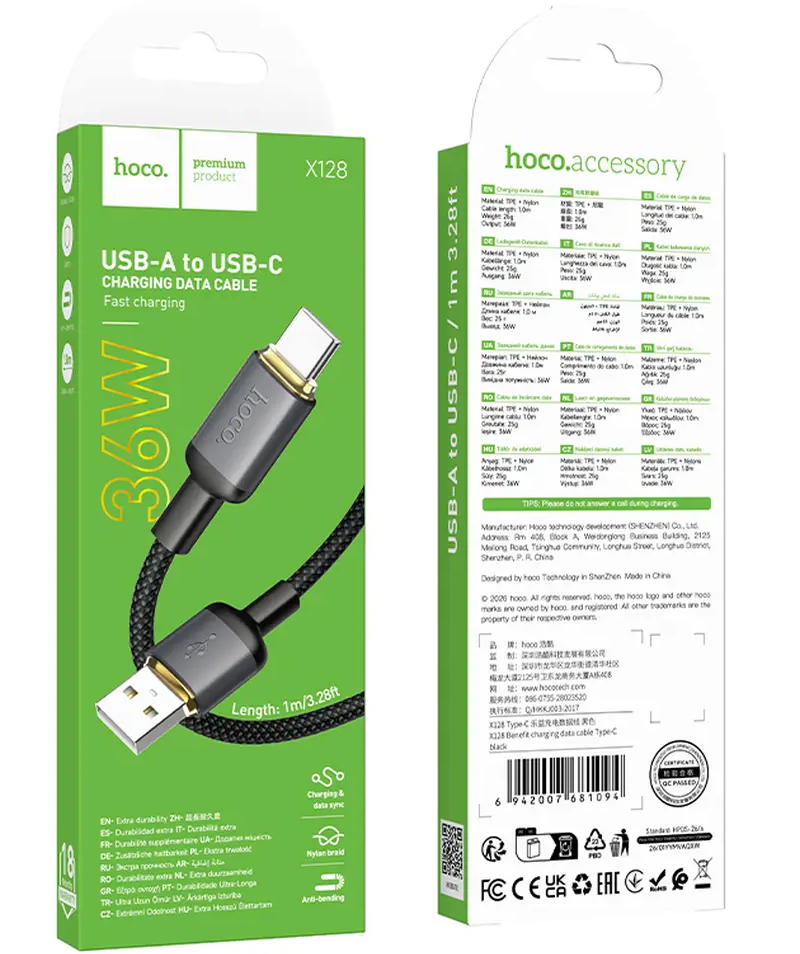 USB-A till USB-C datakabel och laddningskabel HOCO X128 Benefit, 36W, 1m, svart