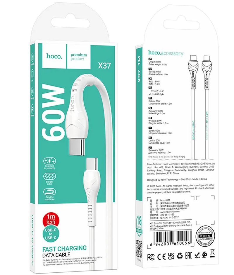 USB-C till USB-C data- och laddningskabel HOCO X37, 60W, 1m, Vit