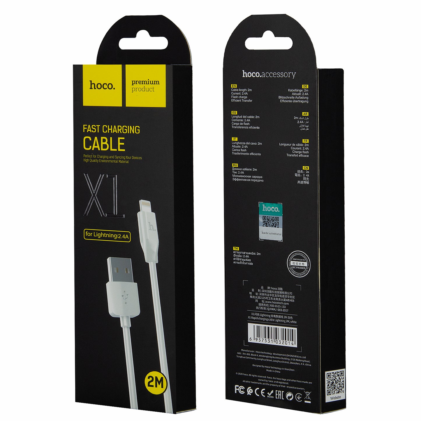 Data- och laddningskabel USB-A - Lightning HOCO Rapid X1, 18W, 2m, Vit
