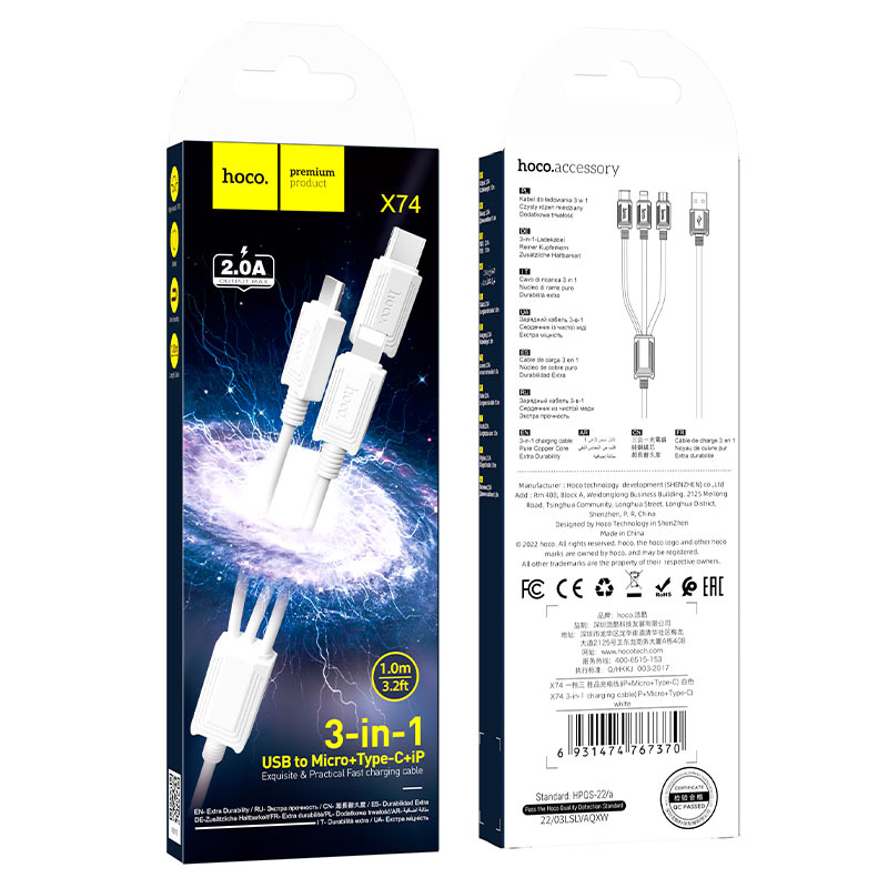 USB-A - Lightning / microUSB / USB-C Laddningskabel HOCO X74 3in1, 18W, 1m, Vit
