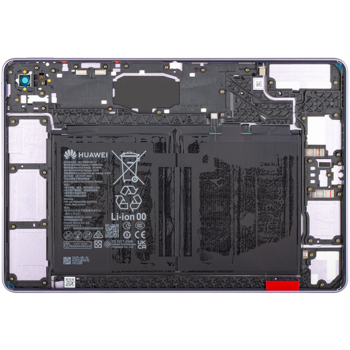 Batterilucka med batteri Huawei MatePad 11.5 (2025), Lila, Service Pack 02357ESW