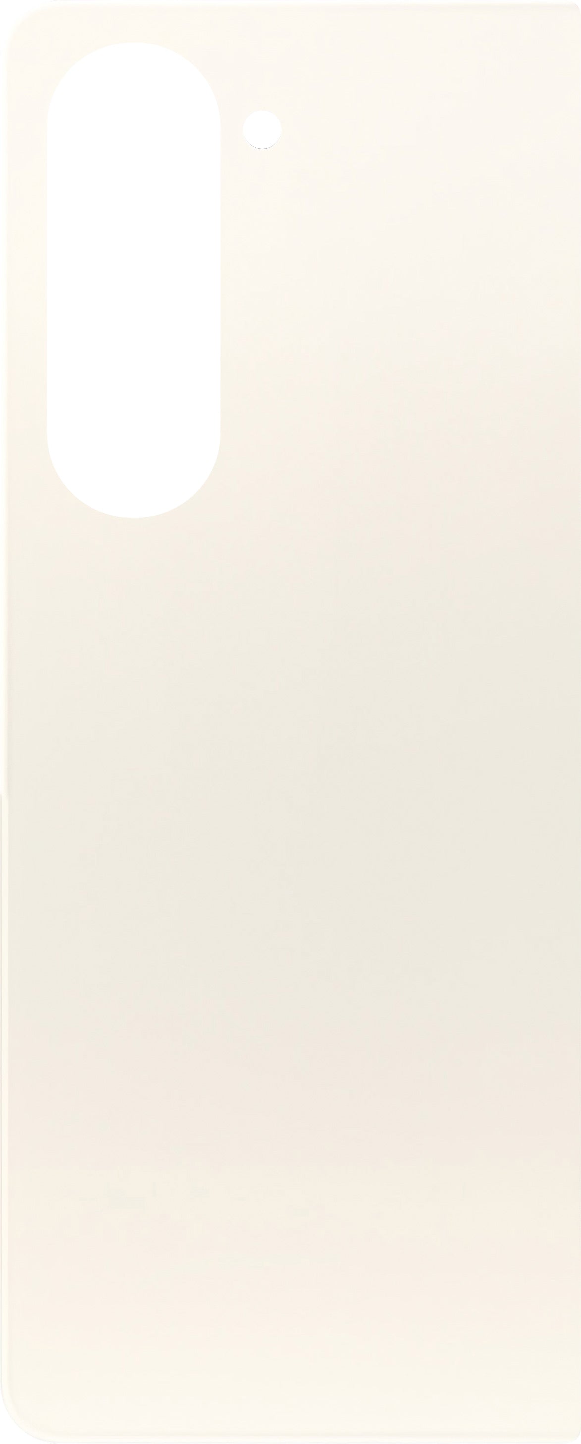 Batterilucka Samsung Galaxy Z Fold5 F946, Beige, Swap