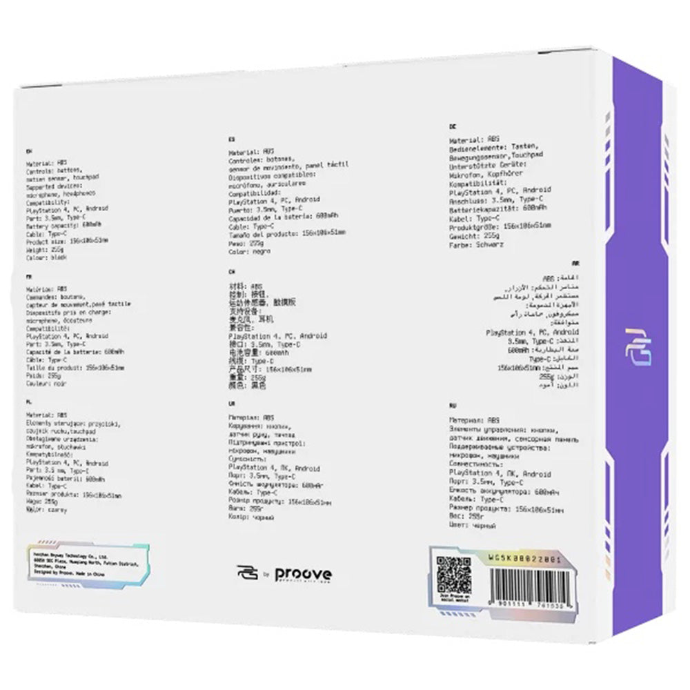 Controller Proove Skadi, Vit Lila WGSK00022016