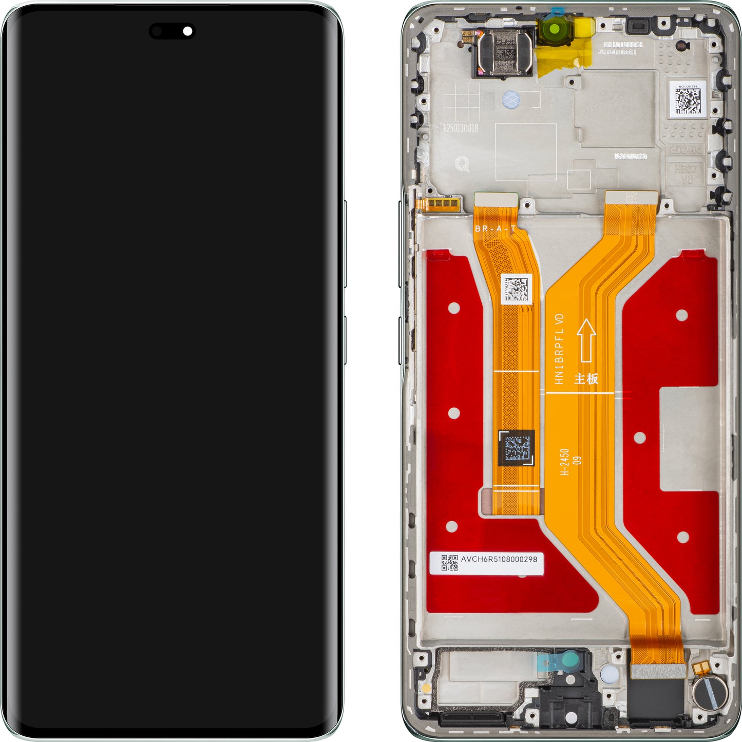 Display med Touchscreen Honor Magic7 Lite, med Ram, Turkos (Jade Cyan), Service Pack 0235AMMN