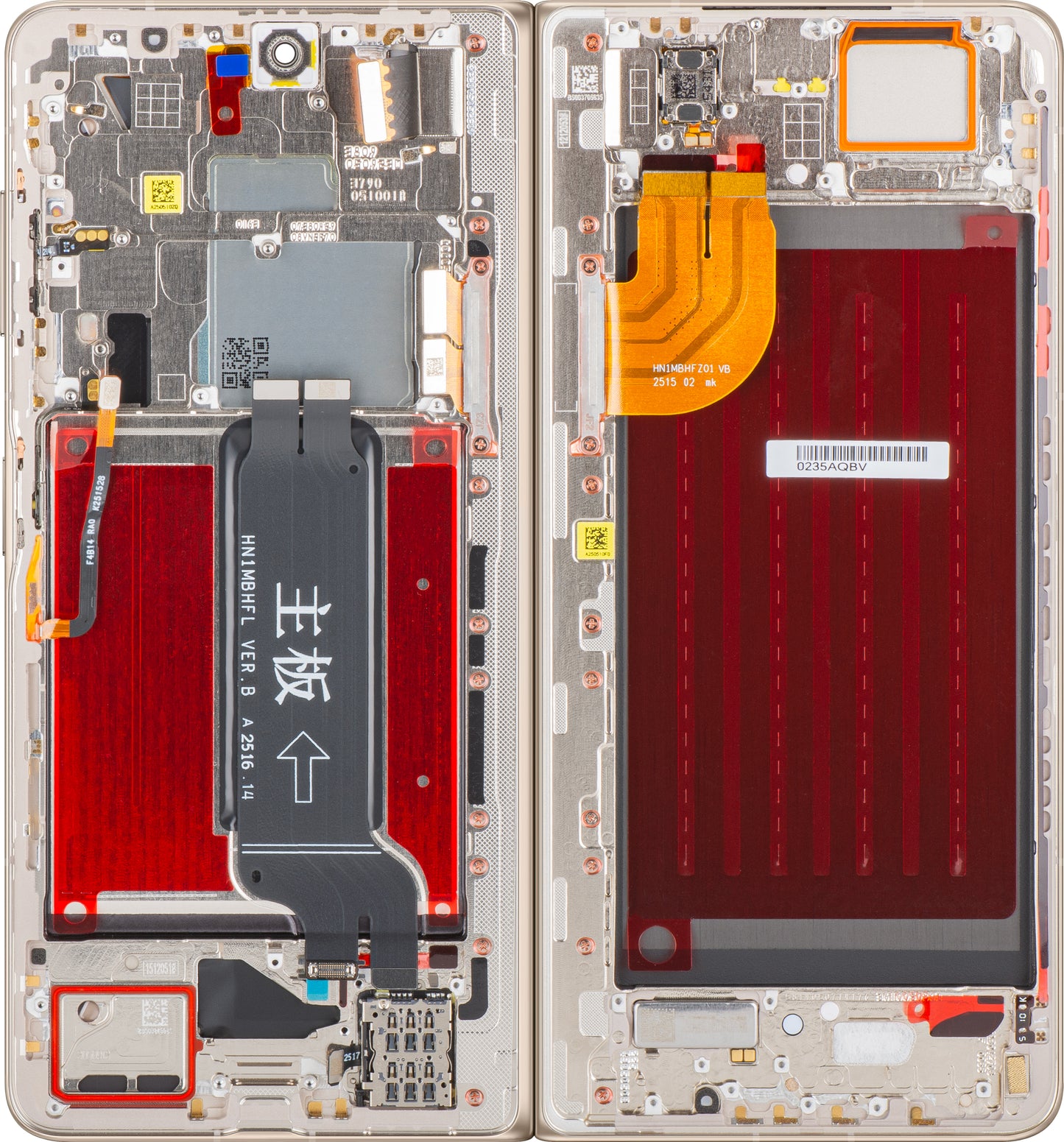 Display med Touchscreen Honor Magic V5, med Ram, Sub Inner, Vit (Ivory White), Service Pack 0235AQBV
