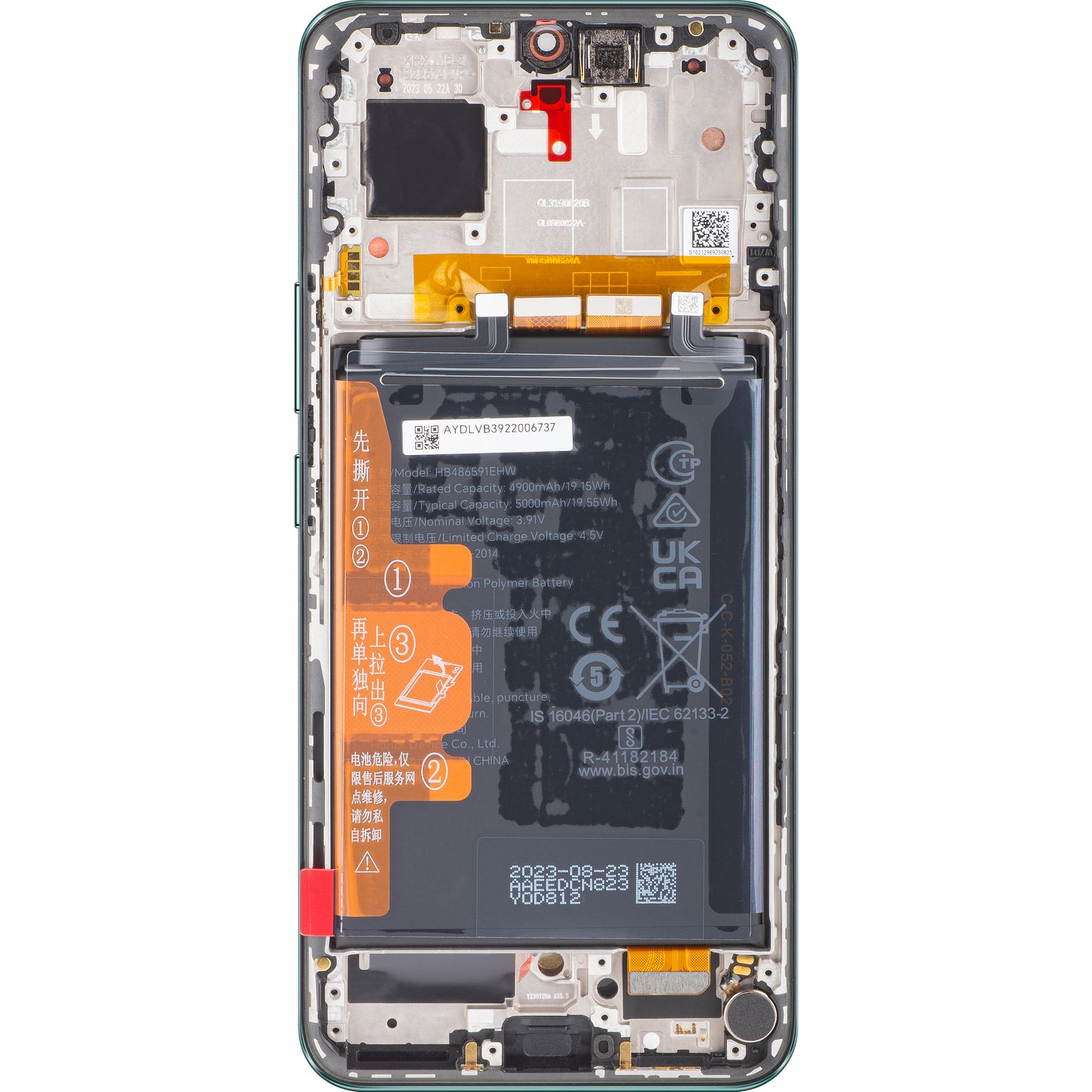 Display med pekskärm Honor 90, med ram och batteri, Emerald Green, Service Pack 0235AGDP