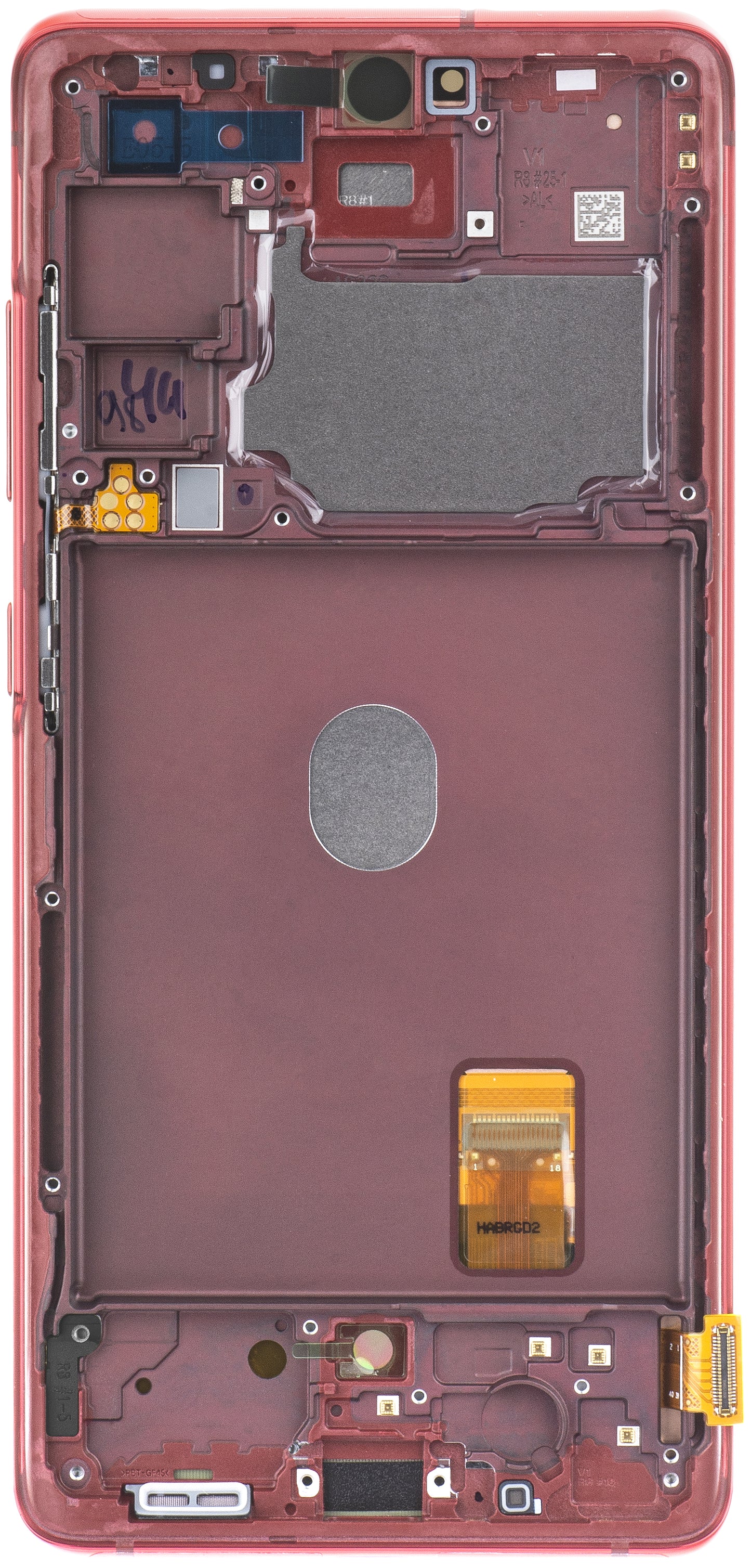 Pekskärm Samsung Galaxy S20 FE G780, med ram, röd, Service Pack GH82-24219E